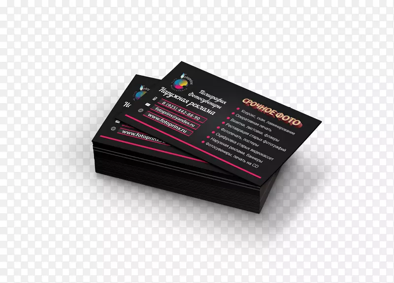 Ʒ�Ƶ������-������