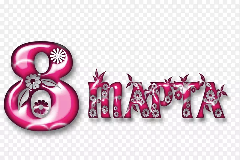 ʫ���е�Ů�˰������ؽ��տ���-Ů��-������