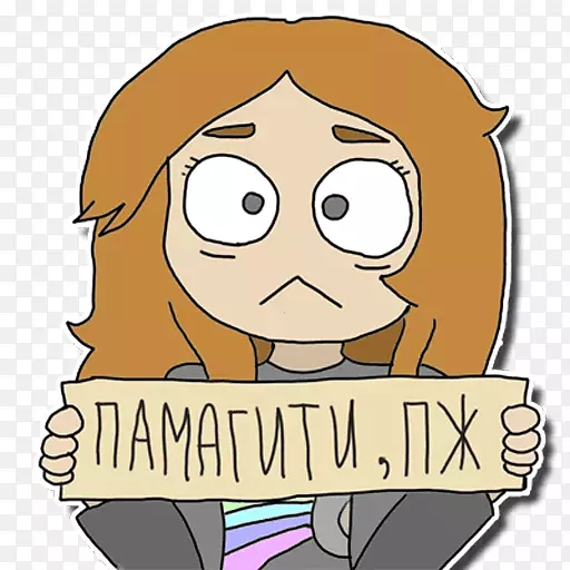 ���ˣ���գ����ӣ�������Ϊ-��-������