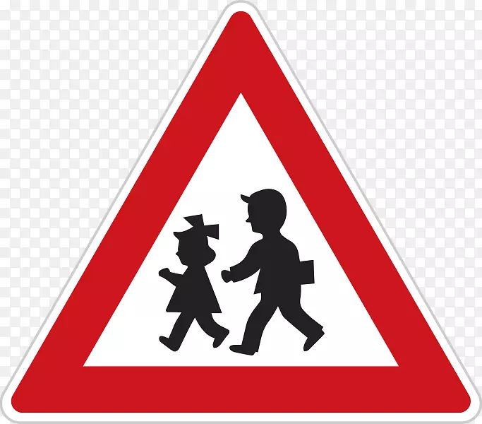 ��ͨ��־ѧУ���������־��-��·-������