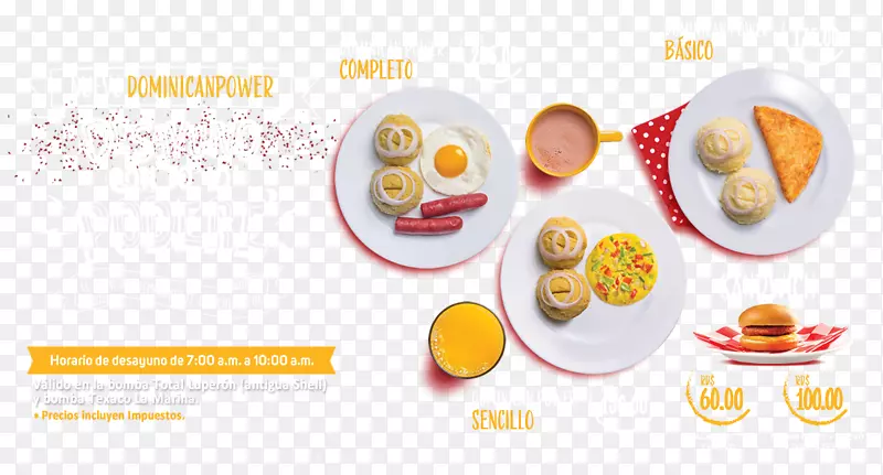 ���������Pollos Victor inaʳ��-����-������