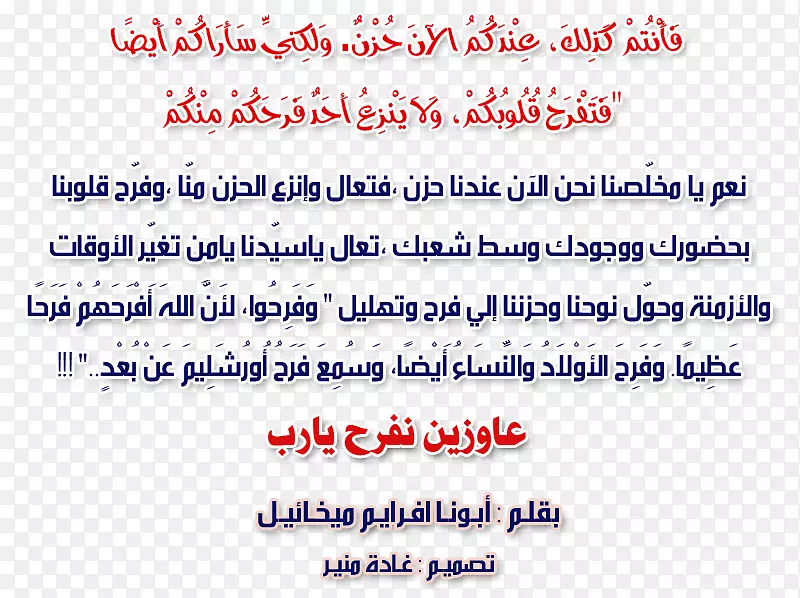 �ʼ��ߵ�������-������