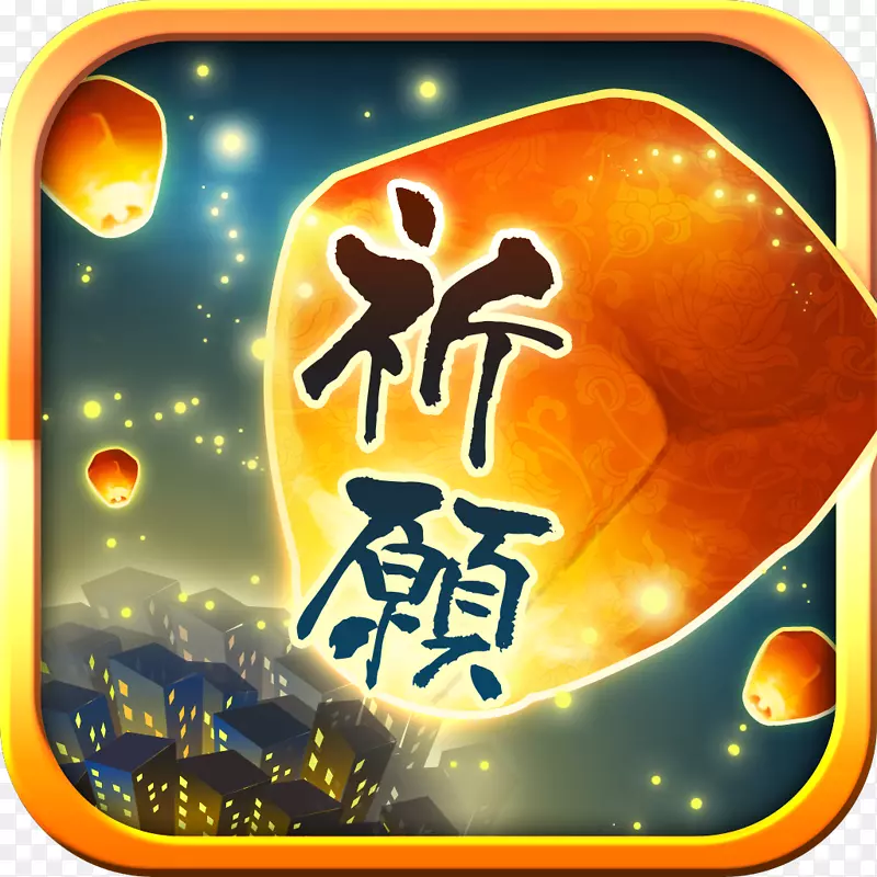 �����ֽ�����������-������