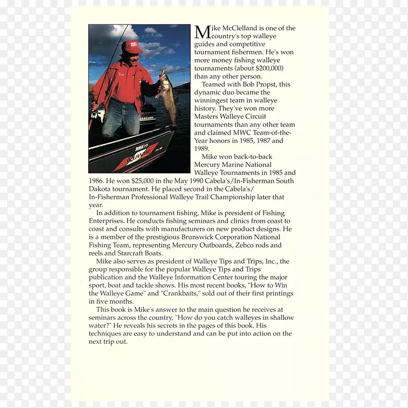 ��Skyros�������Ϸ��ְ�����˹-������