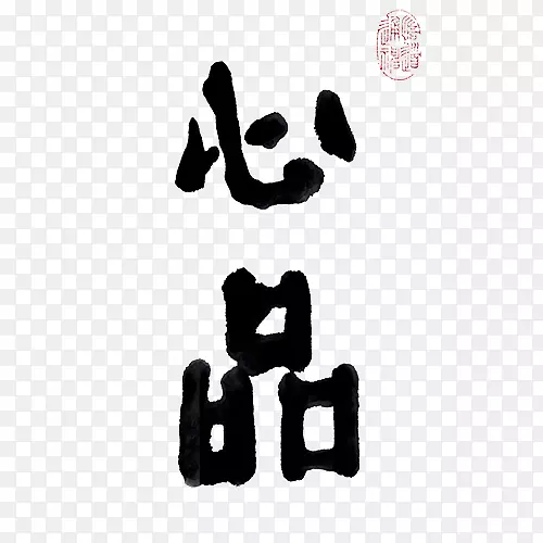 �����ޡ������-�Ͳ������ﰢ˹��-��������Ѿ�-���Ѿ�-������