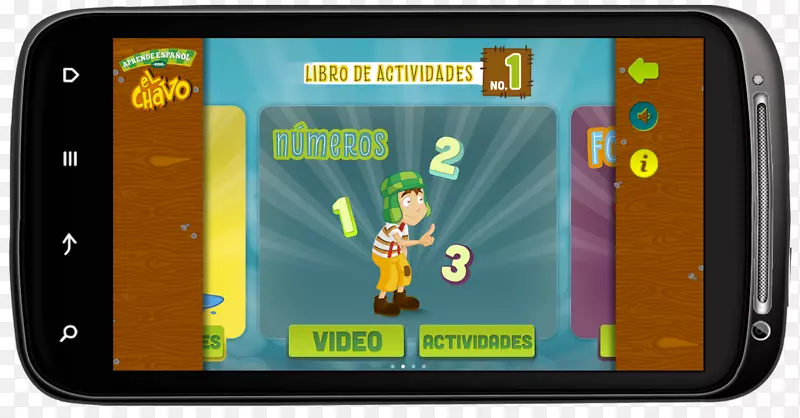 �����ֻ�Android�ֻ�-�����ֻ�-������