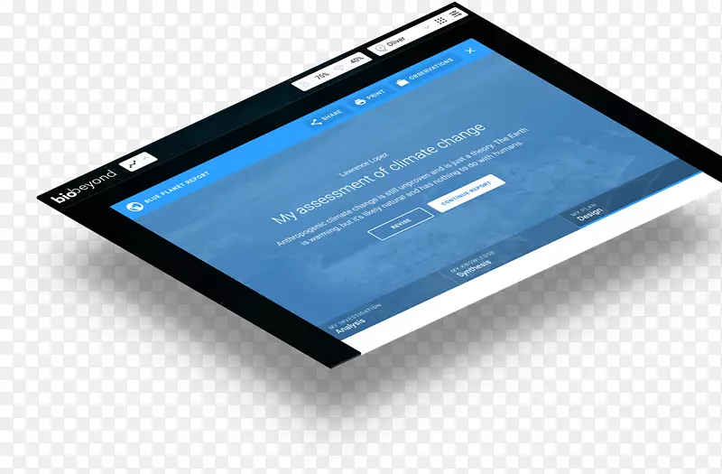 �ֳ��豸�ʼǱ�����ƽ����������ֻ��������-������