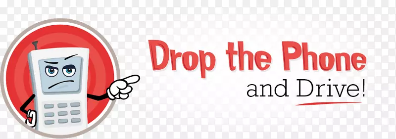 �����ļ�ʻ��Ϊ�ֻ����ʻ��ȫ����-������