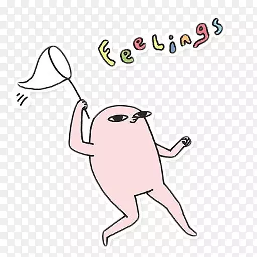 �������������-������