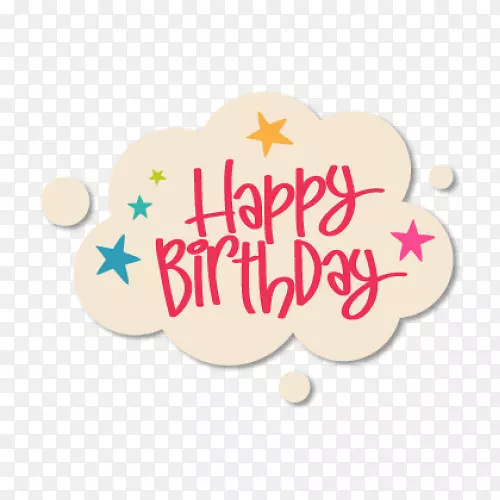 ���տ��֣����յ��⣬ף���ؿ��ͱ���-����-������