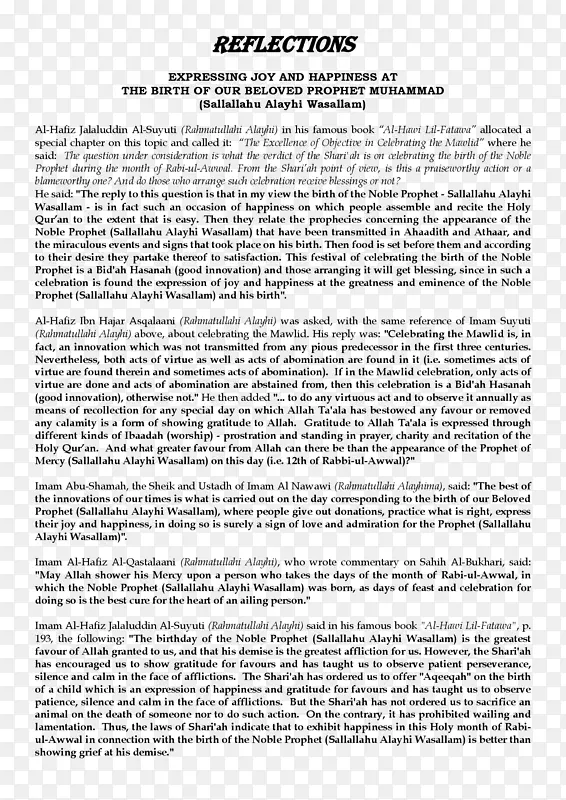 ������������ɣ���ļ��������ﾯ����-������