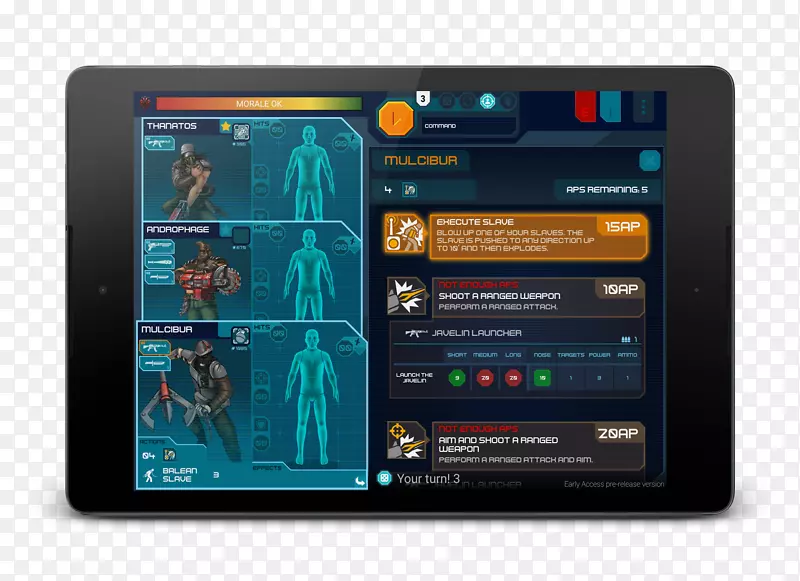 android�ֳ��豸��ʾ�豸��ý���û�����-������