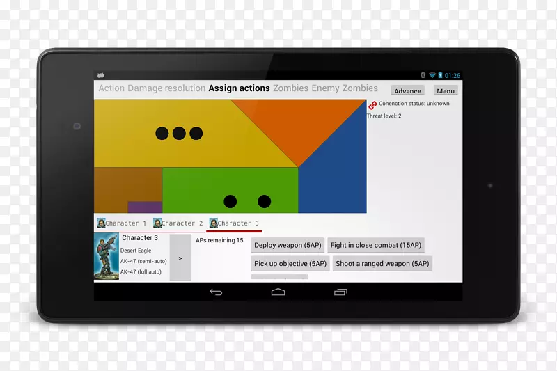 Android�û�������ʾ�豸-������