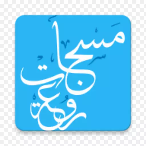 ��׿����google Play-android-������