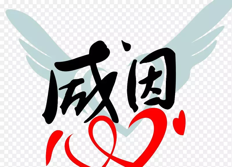 �������-������