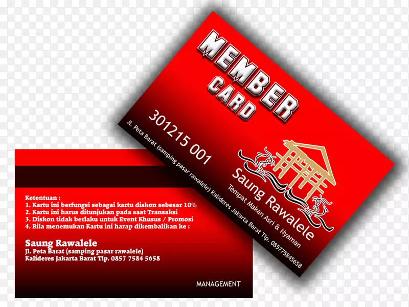 �����ۿۼ�����-������