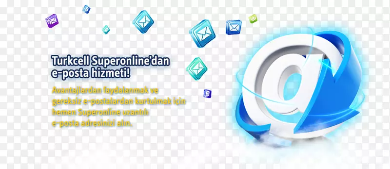 ��������Iletisim Hizmetleri A.S.�����ʼ�Turkcell�ʾ�Э����ʼ�����Э��-�����ʼ�-������