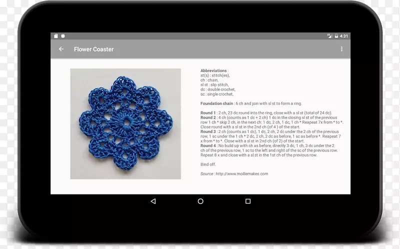 Android�뷨-������