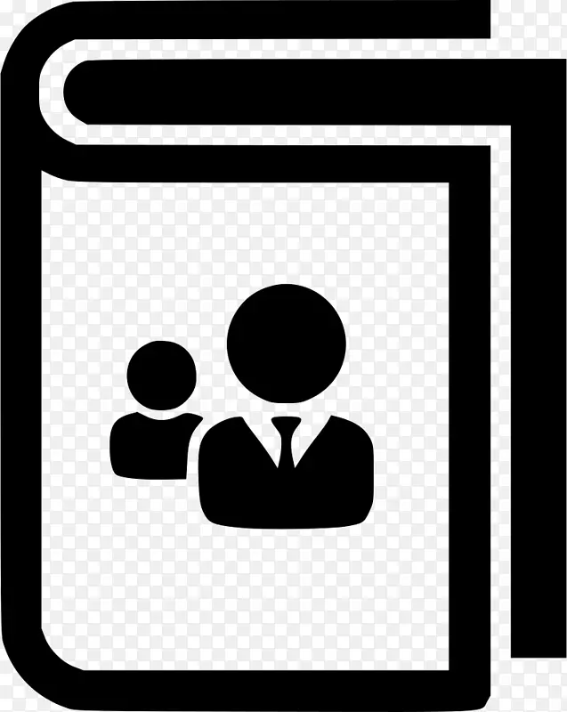 �����������Ϣ��Ա�淶�ĵ�ϵͳ����-������