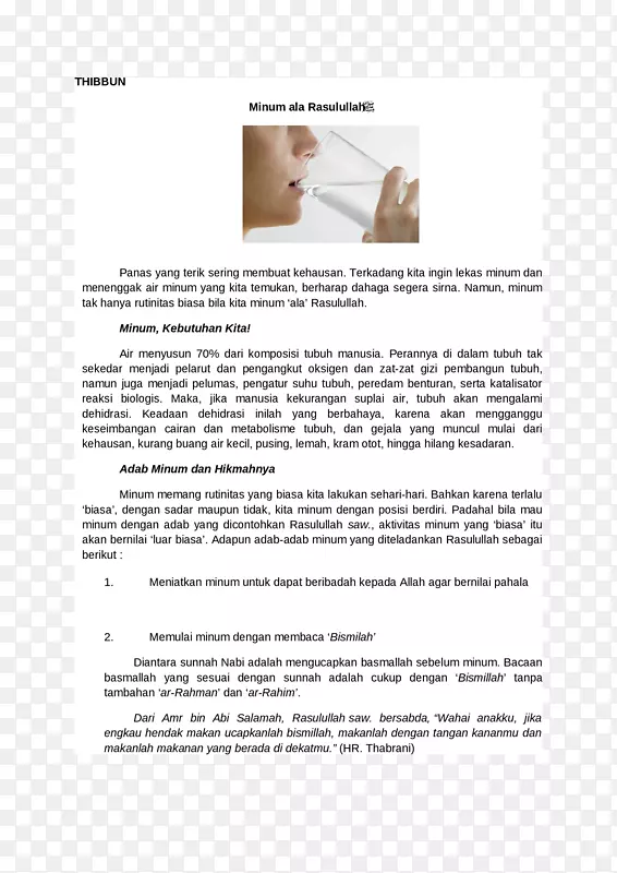 ���������ǲ����ļ�-������