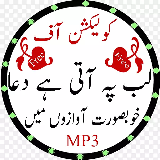 ֪ʶ��ѵʦ���������Ƽ��android��m-android-������