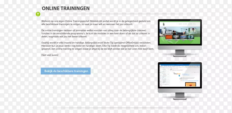 ������ʾ����֯��ҳ������ʾ������������ά��-������