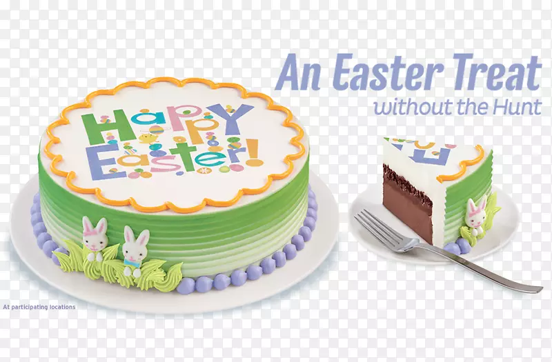 ���յ��⣬���ͱ���ܵ��⣬���񵰸�-���񵰸�-������