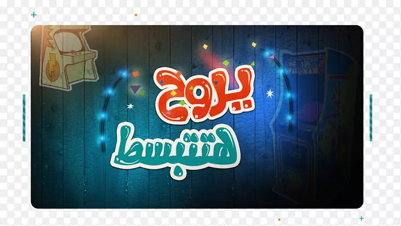 ���ӱ��Ʊ�־�����ֽƷ�Ƶ���-������