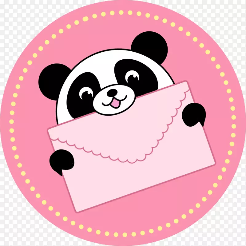 0��Ʒʳ����Դְҵ��չ-������