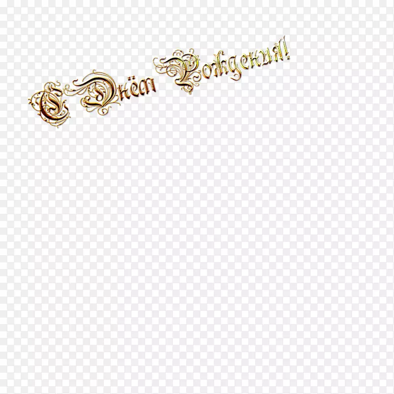 �������鱦��������-������