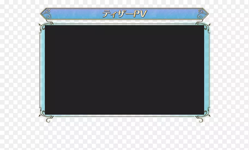 Teal����-������