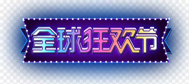 ���껪����-ȫ����껪-������