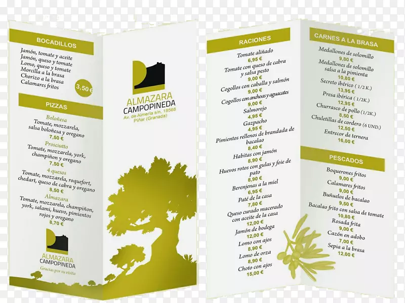 Pollo a la brasa taas�����ư�ʳƷ-�����-������