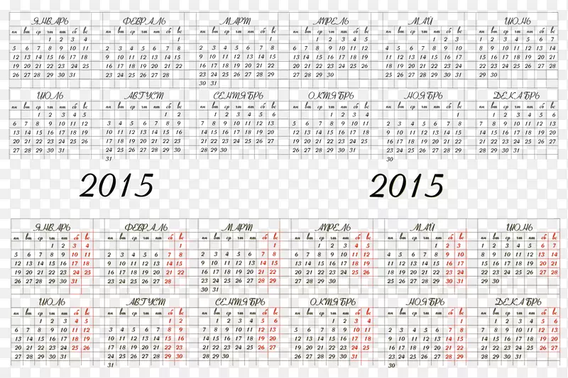 ����-2019��-������