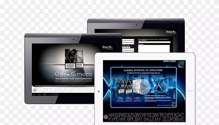 ���Ӷ�ý��Ʒ��-������