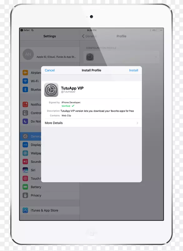 ���������Android iPhoneiPadCydia-���мƻ�-������