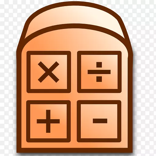 ���ڼ����ͼ��������ɴ���-������