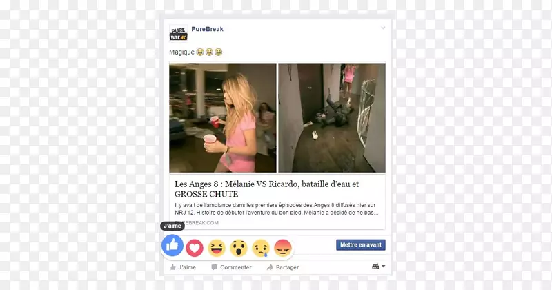 ��Ļ��ͼ��������ý�����弼��-������