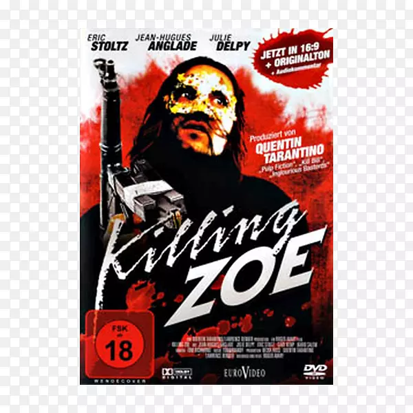 ��Ӱ����dvdɱ�������氮-dvd-������