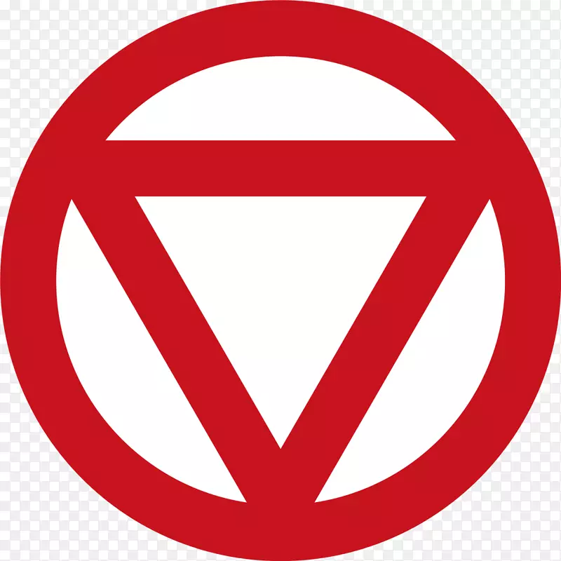 ���ȱ�־ͣ����־��ͨ��־�����־-ͣ����־-������