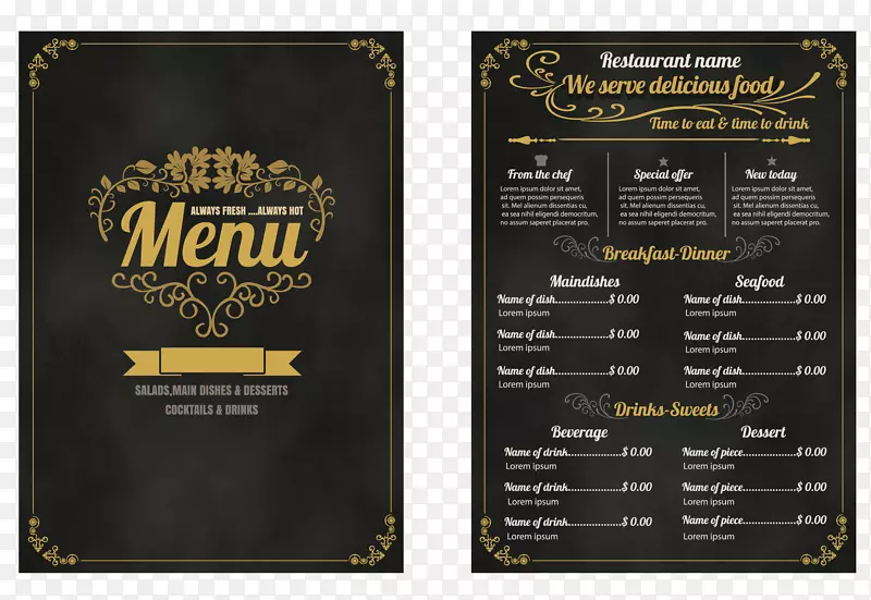 ��ʳ���׾Ƶ����-�Ƶ����-������