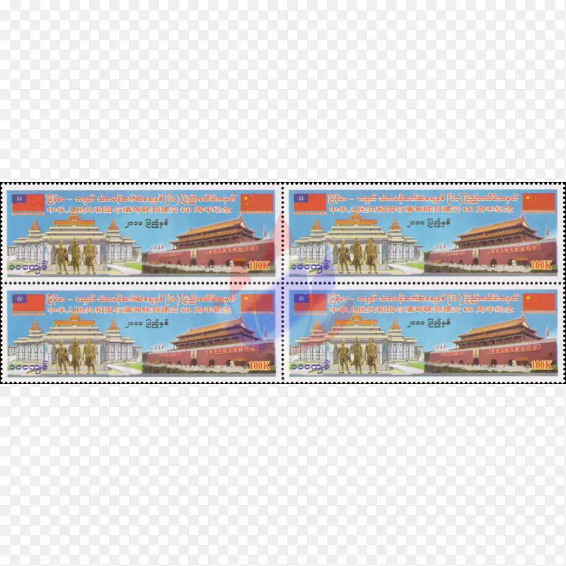 ������-�����ƽ-������