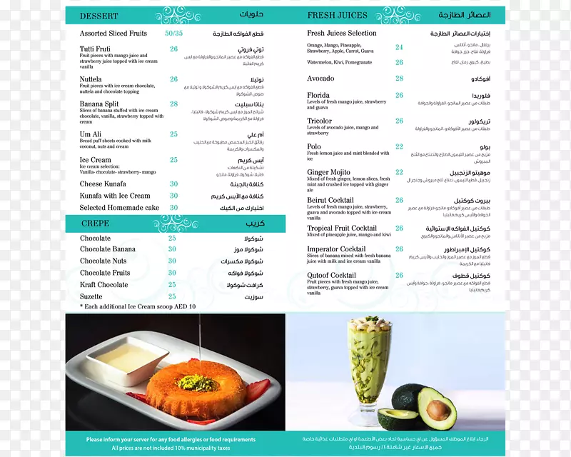 �����䷽-������