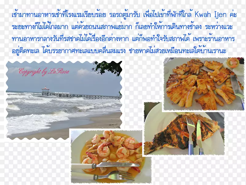 ʳ���䷽-������