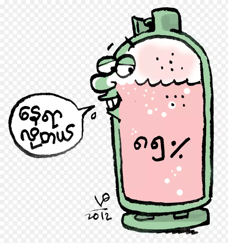 ��׿��ͨ������-��̬�Ѻ���-������