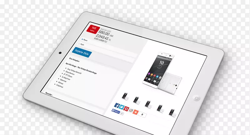 ��������ó����Ϣ���������-��ά��-������