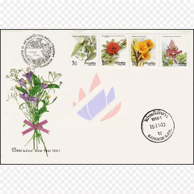 �������Ҷ���곤����Ҷ-������