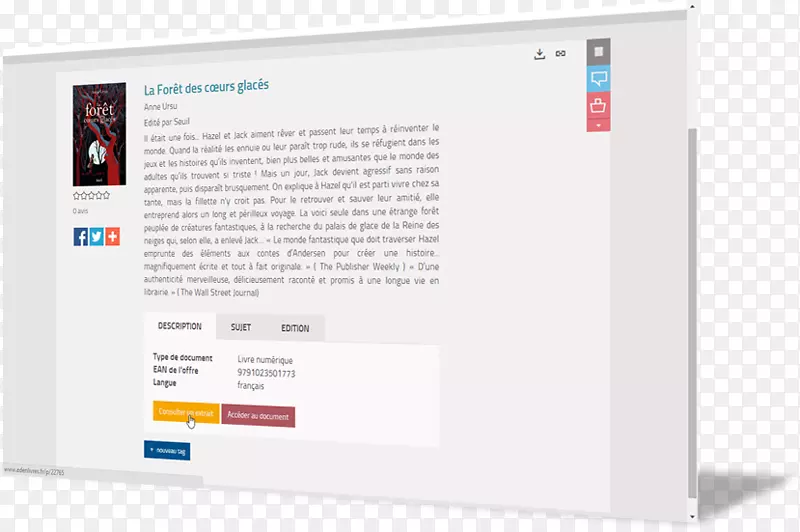 ��������Ʒ�ƶ�ý��-������