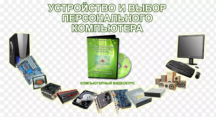 ����ͨ�ŵ���.���-������