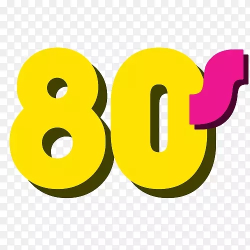 20����80���ʱ�м�����-������